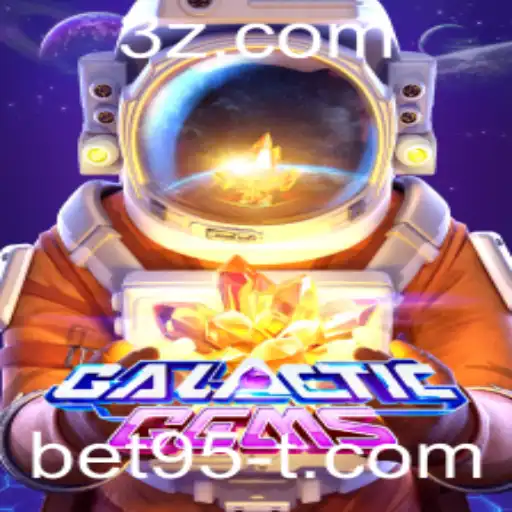 Desvendando o Intergaláctico: A Inovadora Experiência de 'GalacticGems'